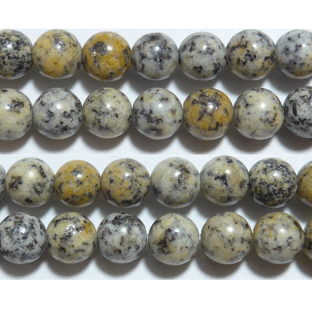 鞍馬石（日本銘石）