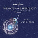 ゲートウェイ・エクスペリエンス ウェーブ Ⅰ ディスカバリー(日本語版)