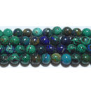 アズライトマラカイト丸玉4mmB （天然石ビーズ）