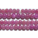 ピンクサファイア 丸玉 4mm A （天然石ビーズ）