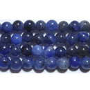 ソーダライト丸玉4mmC （天然石ビーズ）