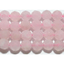 ローズクォーツミラーボール6mmB （天然石ビーズ）