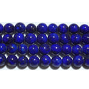 ラピスラズリ丸玉6mmAA （天然石ビーズ）