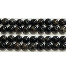 ヌーマイト丸玉6mmB （天然石ビーズ）