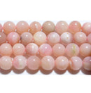 ピンクオパール丸玉6mmB （天然石ビーズ）