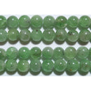 ツァボライト丸玉6mmB （天然石ビーズ）