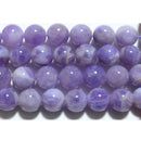 アゾゼオ アマランティン丸玉7-8mmB （天然石ビーズ）