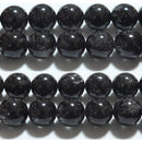 ブラックルチル丸玉8.5mmA （天然石ビーズ）