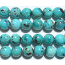 クリソコラ イン ターコイズ丸玉7-8mmB （天然石ビーズ）