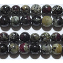 ユーディアライト丸玉8mmC （天然石ビーズ）