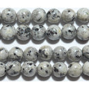 伊勢石 丸玉8mmB （天然石ビーズ）