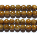紀州黄玉 丸玉8mmB （天然石ビーズ）