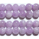 クンツァイト丸玉8mmA （天然石ビーズ）