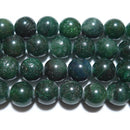 アベンチュリン丸玉8mmB （天然石ビーズ）