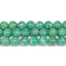 ロシアンアマゾナイト丸玉8mmB （天然石ビーズ）