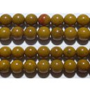佐渡 油布黄玉 丸玉8mmB （天然石ビーズ）
