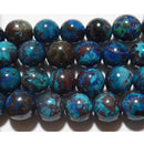 シャッタカイト丸玉8mmA （天然石ビーズ）