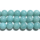 ブルークォーツァイト丸玉10mmB （天然石ビーズ）