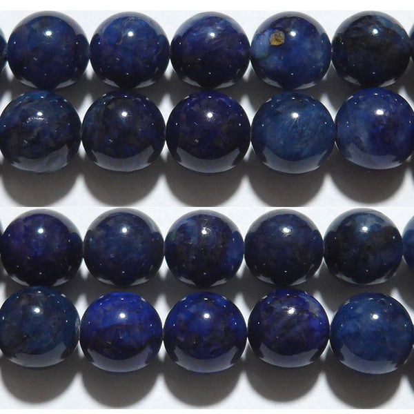 ブルースギライト丸玉10mmA （天然石ビーズ）
