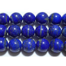 ラピスラズリ丸玉10mmB （天然石ビーズ）