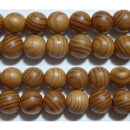 ねずこ（鼠子） 丸玉 10.5mm （ウッド系ビーズ）