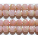 ピンクオパール丸玉10mmB （天然石ビーズ）