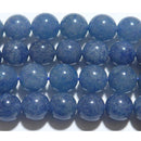 スコルザライトインクォーツ丸玉9-10mmA （天然石ビーズ）