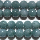 糸魚川本翡翠丸玉12mm（糸魚川天然ブルー翡翠）A （天然石ビーズ）