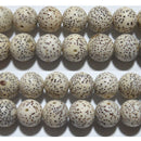 星月菩提樹12mmB （ビーズ）