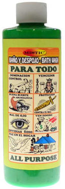 Wash All Purpose （8 oz） /オール・パーパス