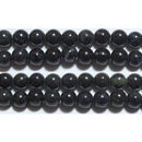 神居古潭石/カムイコタン石丸玉4mm（ブラック）A （天然石ビーズ）