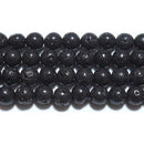 『世界遺産・富士山』富士溶岩ビーズ丸玉4.5mm （天然石ビーズ）