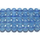 アクアマリン丸玉5-6mm（カザフスタン産）A+ （天然石ビーズ）
