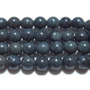 神居古潭石/カムイコタン石丸玉6mmB （天然石ビーズ）