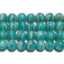 ロシアンアマゾナイト丸玉6mmA （天然石ビーズ）