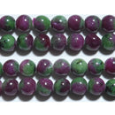 ルビーインゾイサイト丸玉6mmA （天然石ビーズ）