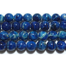 ブルーハックマナイト丸玉7mmA （天然石ビーズ）