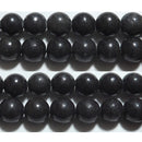 ブラックアゼツライト丸玉8mmB （天然石ビーズ）