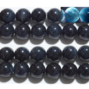 ブルートルマリン（インディゴライト）丸玉8mmB （天然石ビーズ）