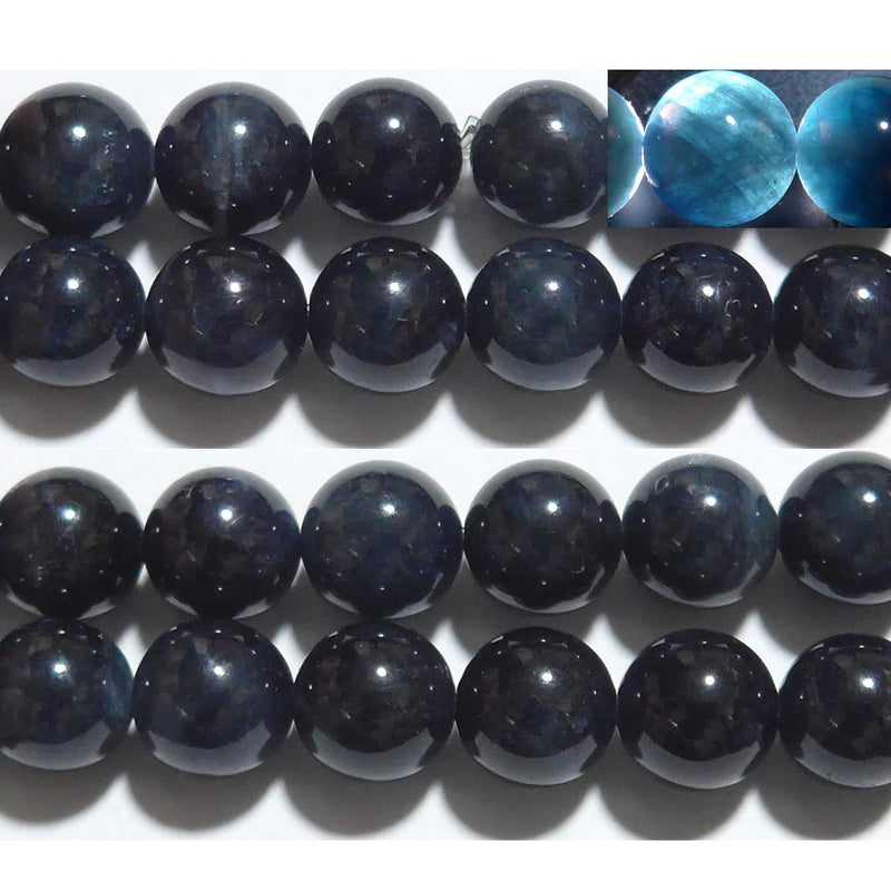 ブルートルマリン（インディゴライト）丸玉8mmB （天然石ビーズ）