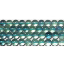 ブルーフローライト丸玉8mmA （天然石ビーズ）