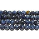 ブルーピーターサイト丸玉8mmA （天然石ビーズ）