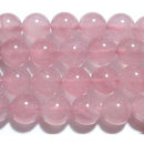 スターローズクォーツ丸玉8mm（ディープスターローズクォーツ）AA （天然石ビーズ）