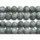 富士さざれ石（富士扎雷石）丸玉8mmB （天然石ビーズ）