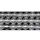 ジラソルクォーツ丸玉8mmA （天然石ビーズ）