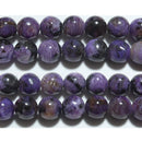 チャロアイト丸玉8mm（ヒマラヤ産）B （天然石ビーズ）