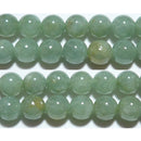 糸魚川本翡翠丸玉8mmA （天然石ビーズ）
