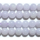 ラベンダー翡翠丸玉8mmB （天然石ビーズ）