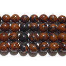 マホガニーオブシディアン丸玉8mmB （天然石ビーズ）