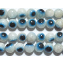 アフガナイト丸玉7-8mm（天眼）B （天然石ビーズ）